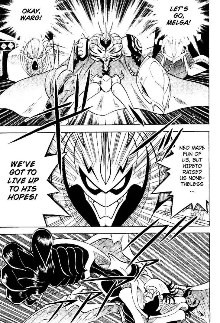 Digimon Adventure V-Tamer 01 Chapter 40 19